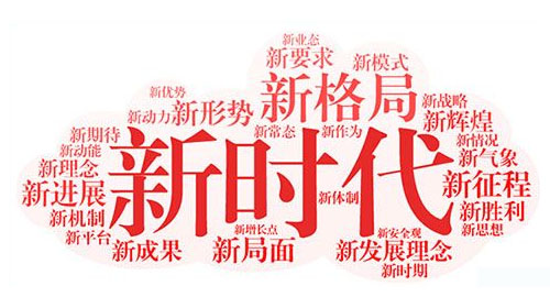 5月1日起實施新國標，液化石油氣瓶閥行業(yè)進入新時代