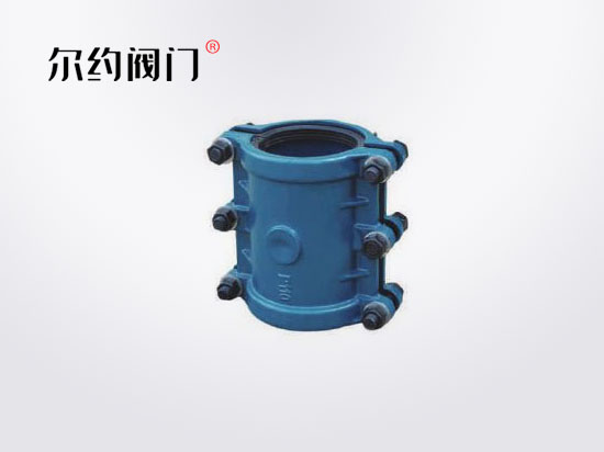 哈夫節(jié)(修補器)