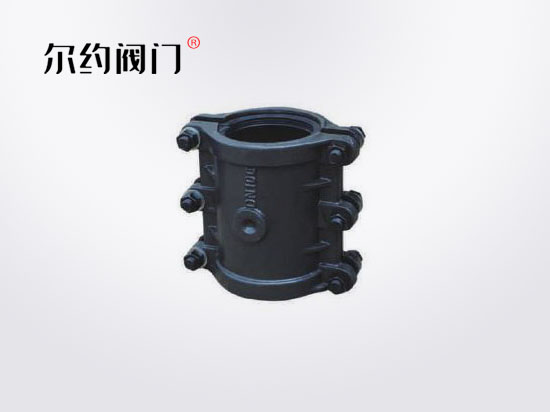 哈夫節(jié)(修補器)